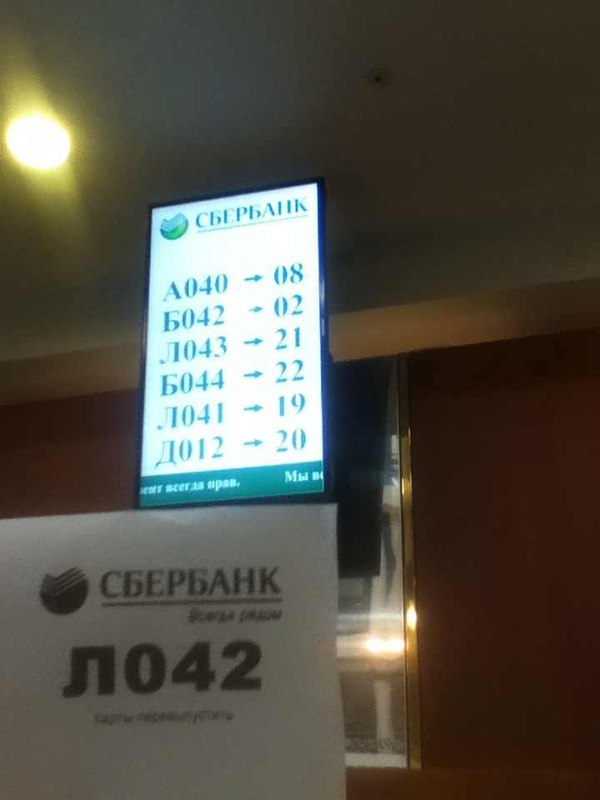 ������ � ������ ���� ����� �� �����