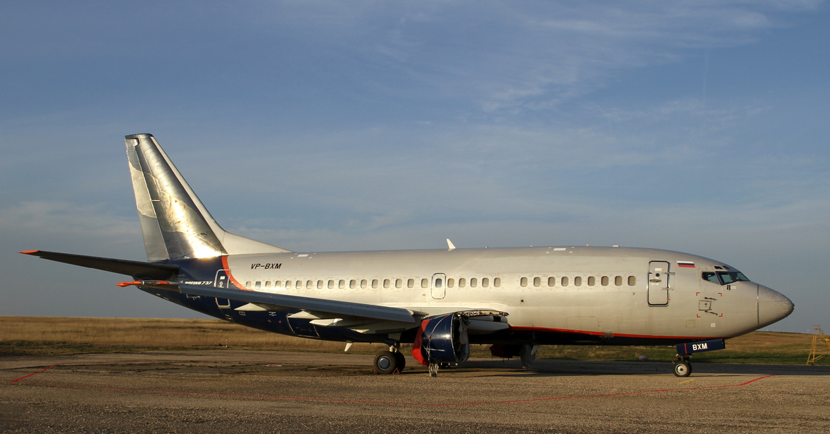 Vp 4900. Boeing 737 аэрофлот норд. Video scaler. Каплеструйный принтер linx 4900. Kramer vp-774a.
