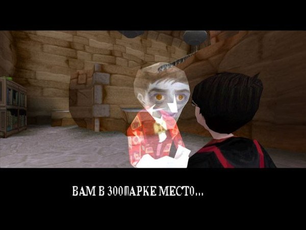 ���� ������� ��������� �������: