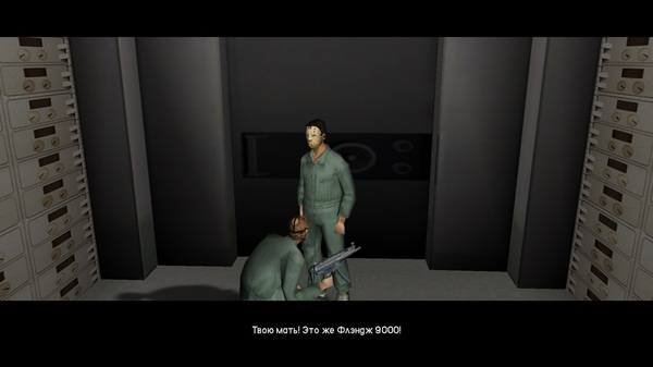 В очередной раз проходил любимую игру,а тут...