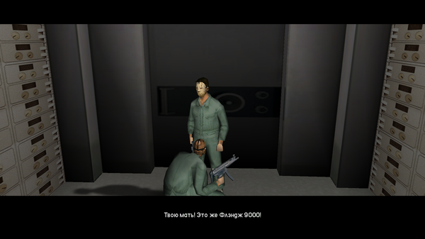 В очередной раз проходил любимую игру,а тут...