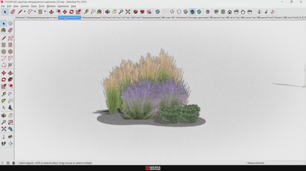Профессионалы Google sketchup взываю о помощи