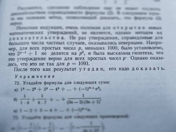 ������ ��� �� ���� �����