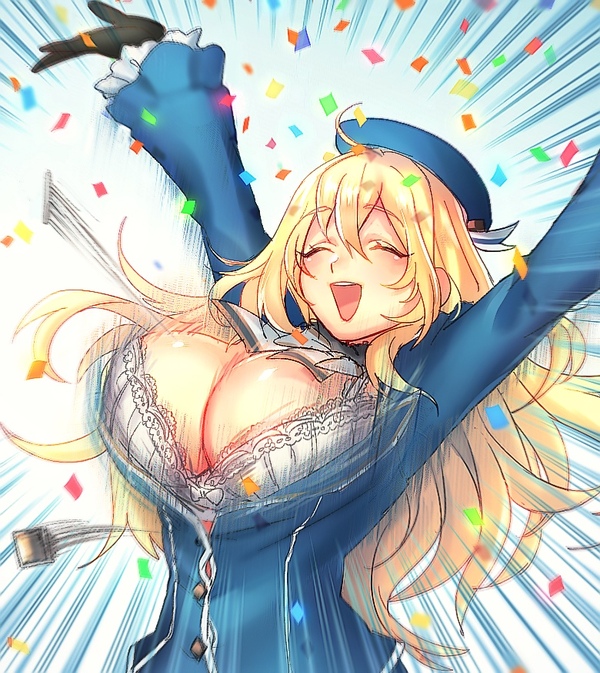 Pan-Pa-Ka-Pan! , Anime Art, Kantai Collection, Atago