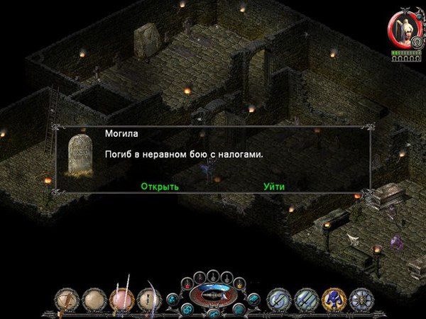 ����� �����