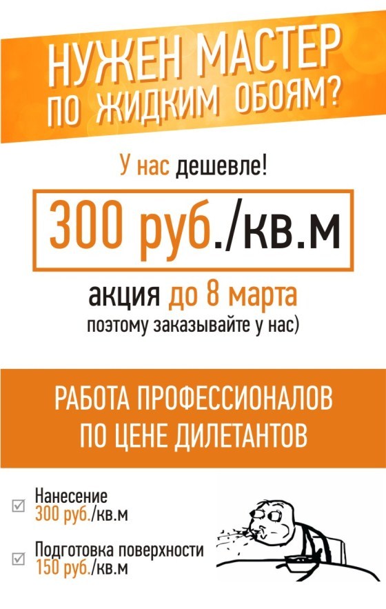 ���� ����������