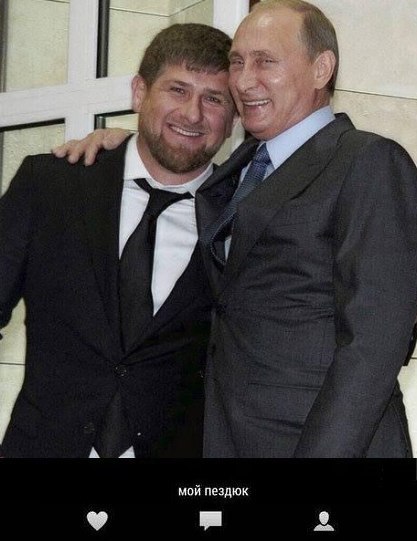 Очередная вариация...