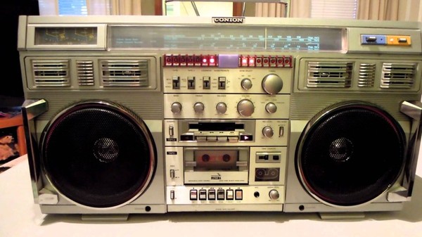 Ghettoblaster Ghettoblaster, , 