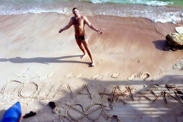 Утречком выглядываешь в окно, а там...