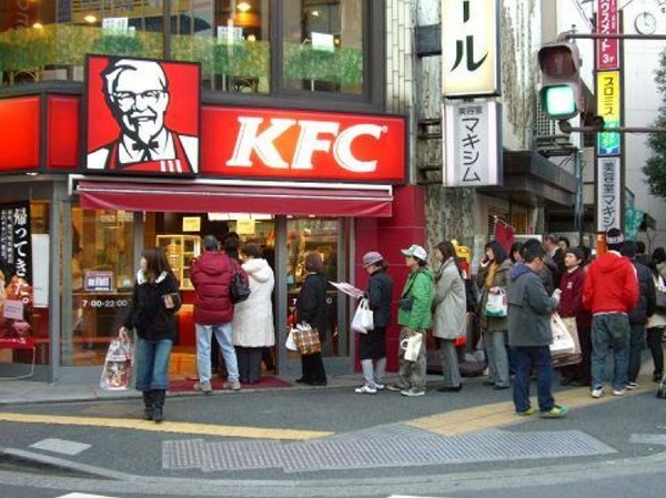   KFC       ) , ,  