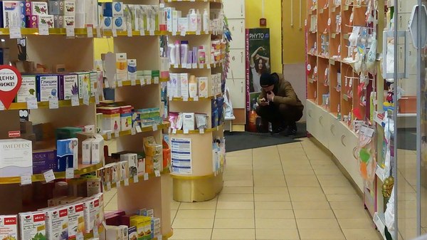 ���� �� ������-5