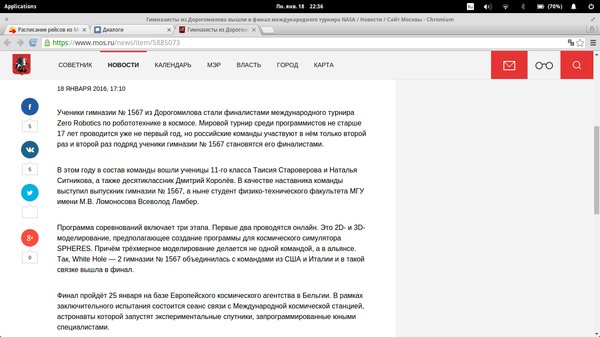   ,    -  ,     ,   1951 ...