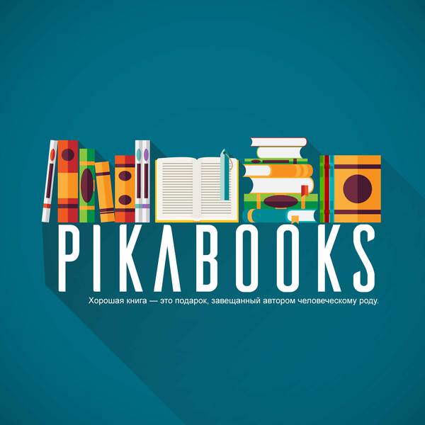 , , PikaBooks ! Pikabooks, , , , 