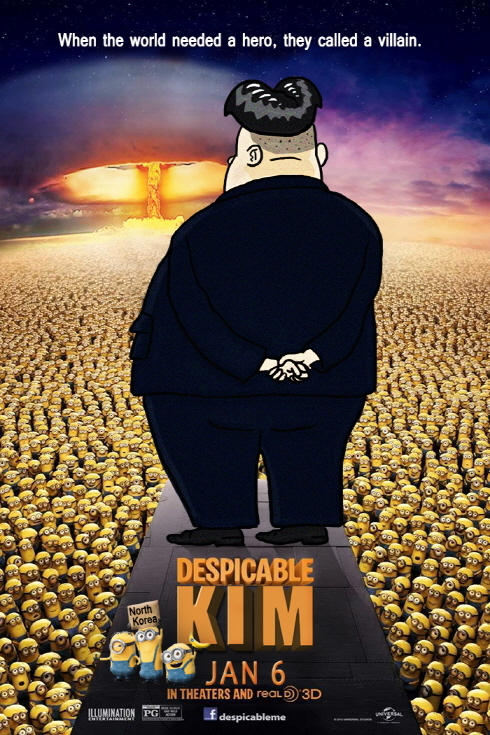 ����������� �����������