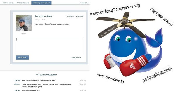 ��� �����