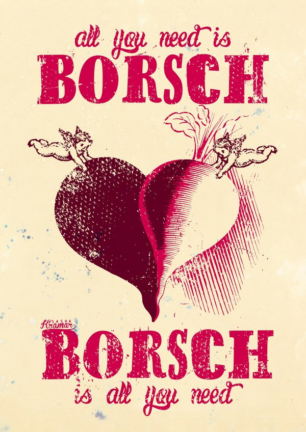 All you need is BORSCH , , The Beatles, , , 