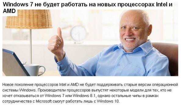 , Windows 7 -    ... Windows, , Intel, AMD, Onliner by,   , , 