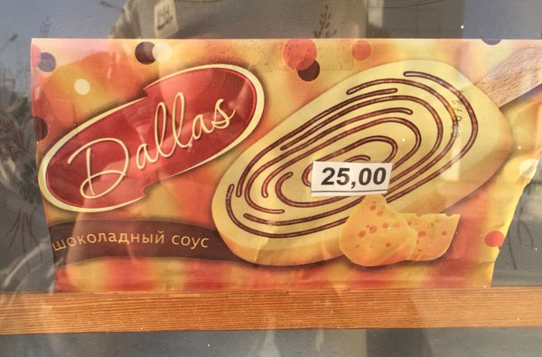 -��� ����� ����� ����������.