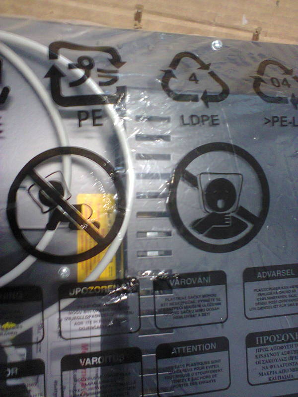 � ���� � ���� ...