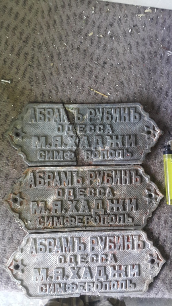 � � ���� �������