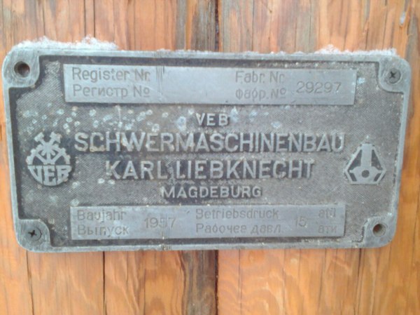 Schwermaschinenbau , ,  , Schwermaschinenbau, Magdeburg, 1957