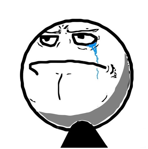 То чувство..