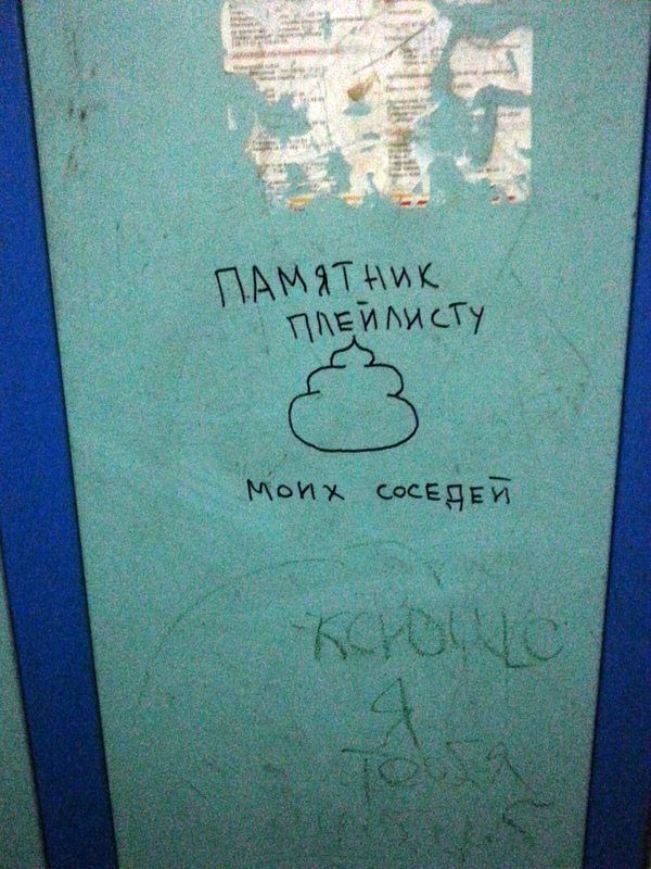 ���� � �����