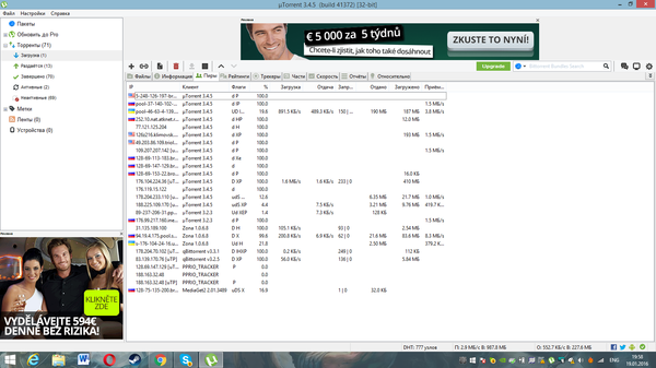 ���� ���-�� �� ���� ����� ��� ��������)