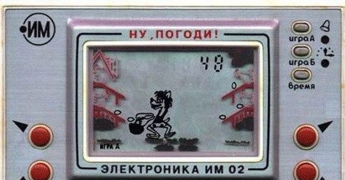 Помогите найти игрушку, плз | Пикабу