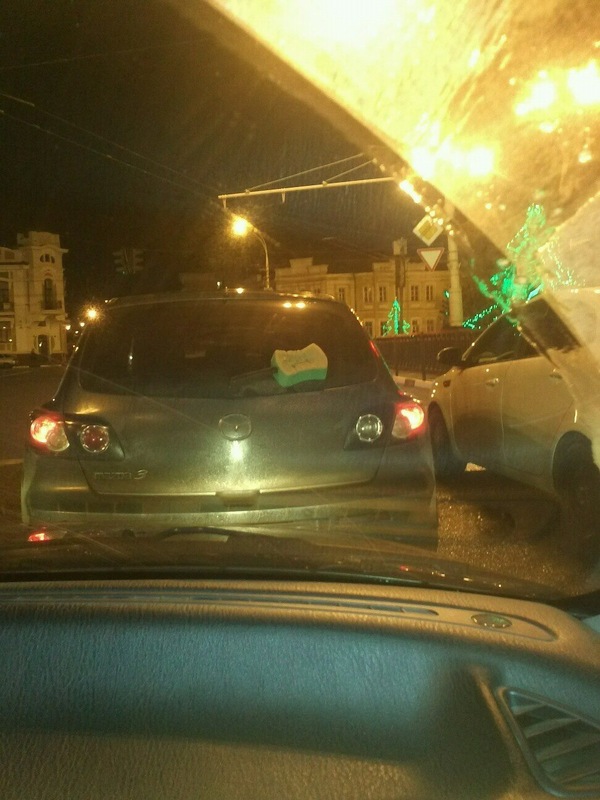 ��� ���������!