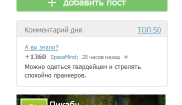 ������ ������� �� ����������