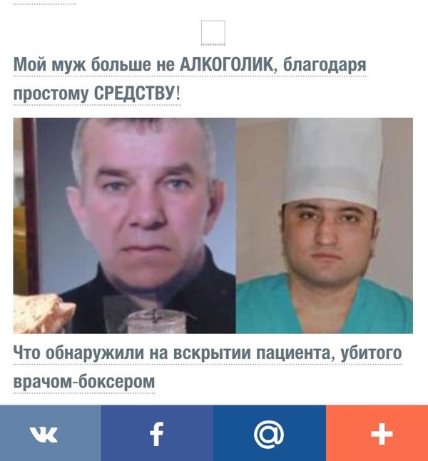 �������, ����� �������