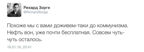 � ������ ���= �������� �����.