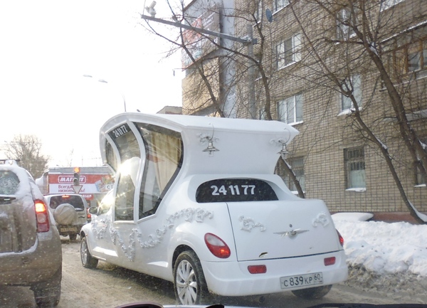 ������� ����������,  ��� ����� ����-������ ))