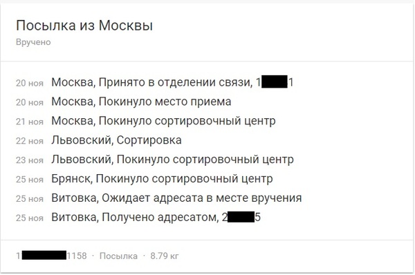 ����� ������� �����