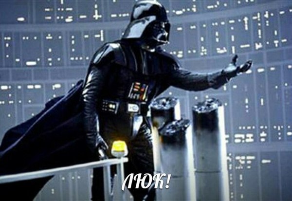 ,  ... Star Wars,  ,  