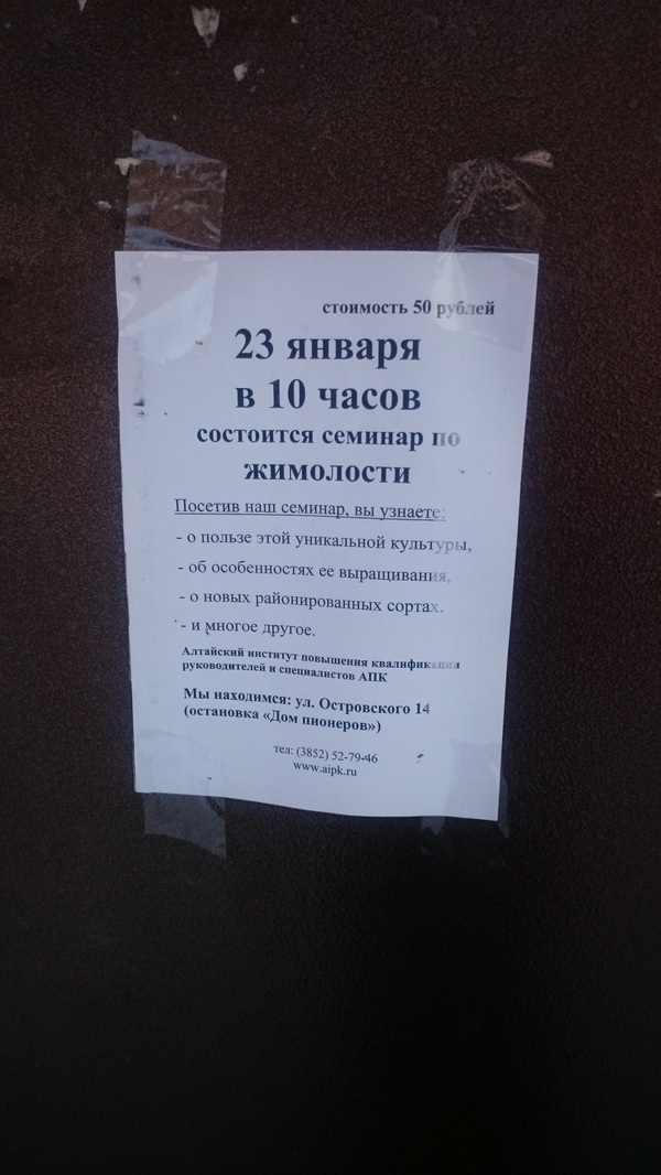 ������� ����� ��������� :)