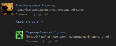 ����� �����