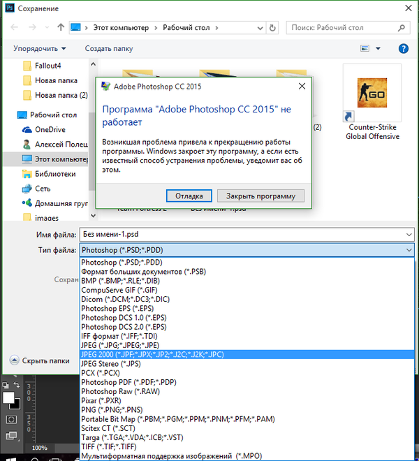� ������� ��� �������, �� �� �� ����� �� ����������