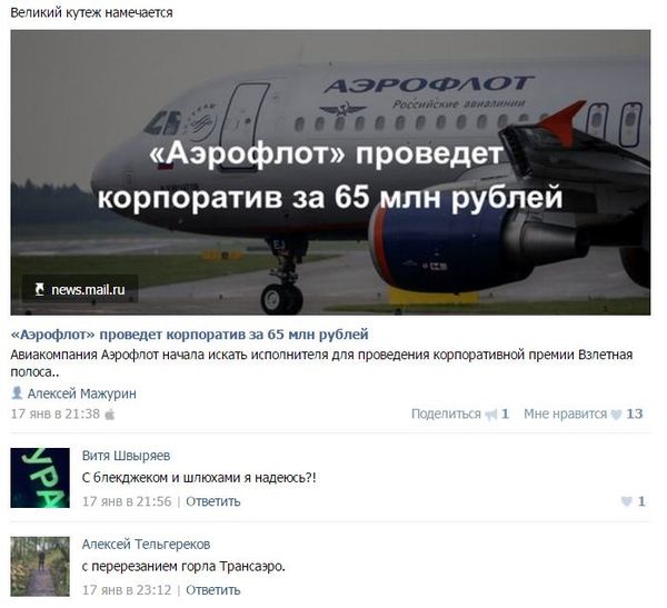 ������ ����������