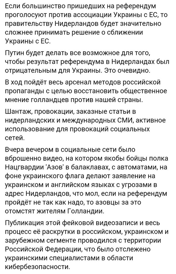 Что значит работать на опережение. Смотреть фото Что значит работать на опережение. Смотреть картинку Что значит работать на опережение. Картинка про Что значит работать на опережение. Фото Что значит работать на опережение