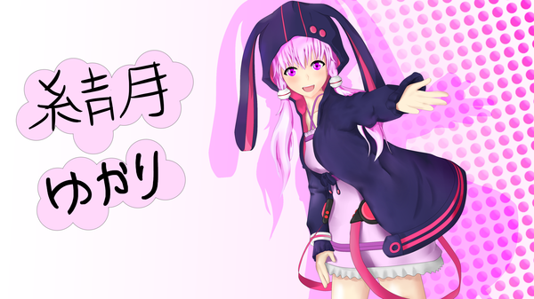 Вольный художник