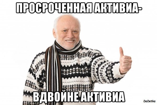 Ммм вкуууусно