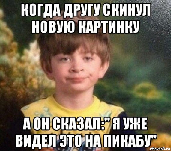 ���� �����...