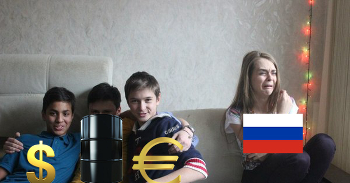 3 89 злотых в евро