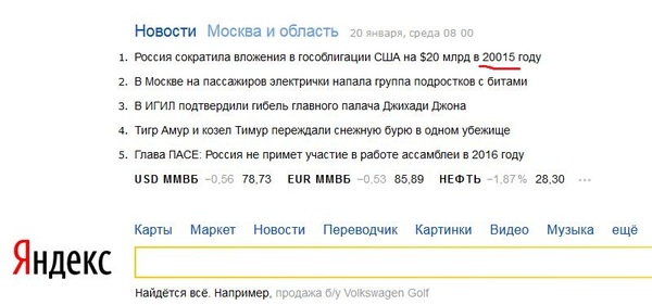 ����������, �� �������� ��� �� ������:)