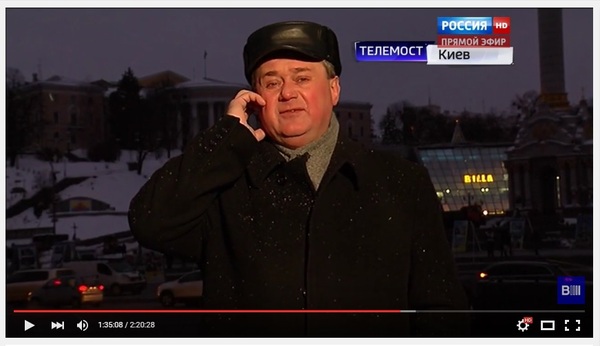 Невидимый телефон?