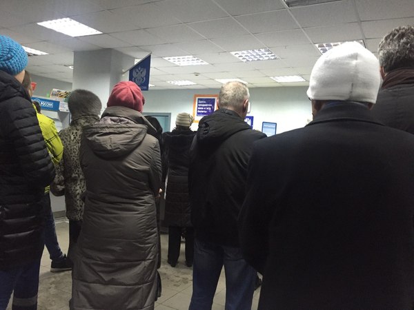 Быть хитрей и зайти на почту после работы