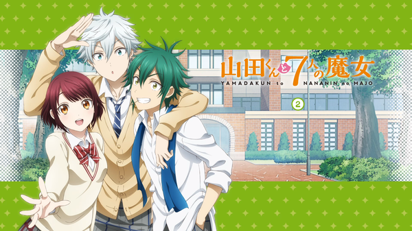 Yamada-kun to 7-nin no majo Yamada-kun to 7-nin no majo,   7 , , Anime Art, 