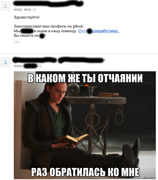   HR-,     